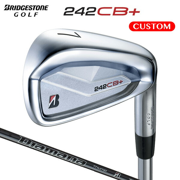 ブリヂストンゴルフ 242CB+ アイアン 単品 Diamana Thump iB70 炭素立て坑【カスタム購入注文】