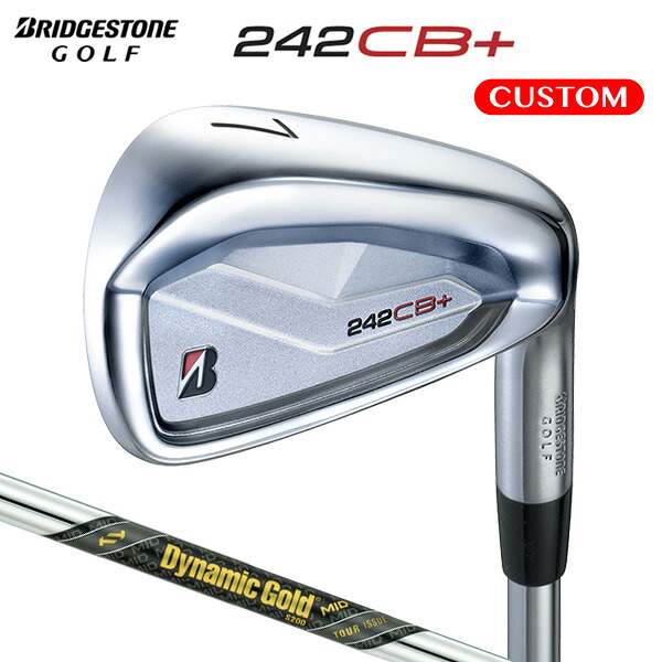 ブリヂストンゴルフ 242CB+ アイアン 単品 Dynamic Gold MID TOUR ISSUE スチールシャフト【カスタムオーダー】