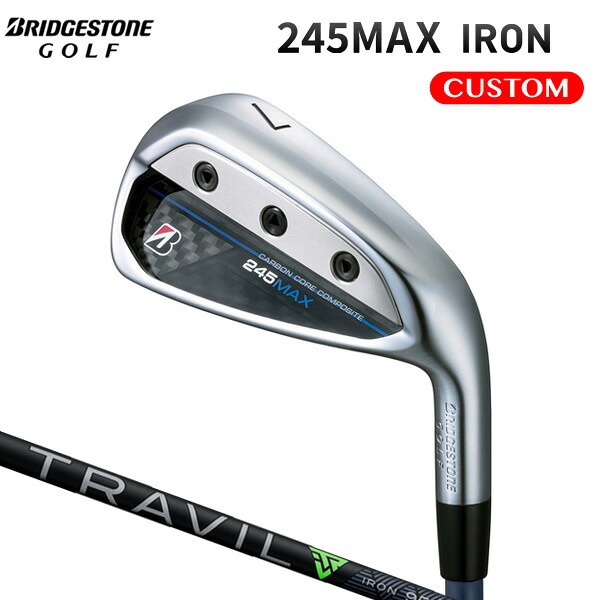 ブリヂストンゴルフ 245MAX アイアン 5本仕掛ける（#7～9,P1,P2） TRAVIL IRON 変わり種立て坑 【カスタム購入注文】