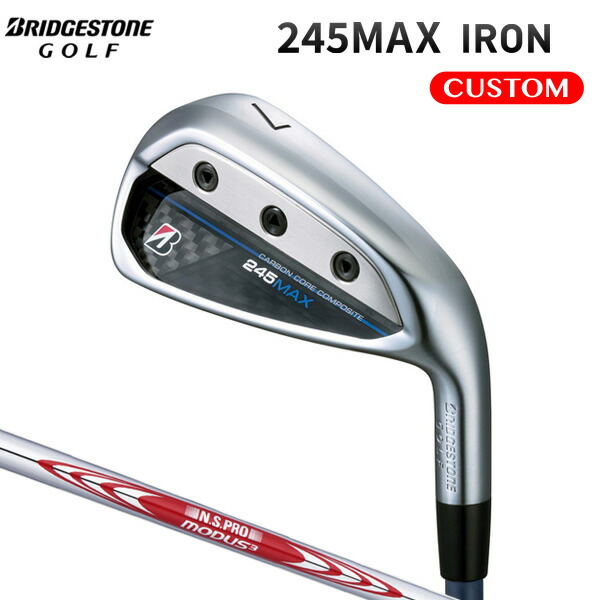 ブリヂストンゴルフ 245MAX アイアン 5本セット（#7～9,P1,P2） N.S.PRO MODUS3 TOUR 105 スチールシャフト 【カスタムオーダー】｜南海ゴルフ店