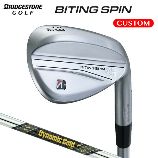 楽天市場】ブリヂストンゴルフ BITING SPIN ウェッジ SPEEDER NX