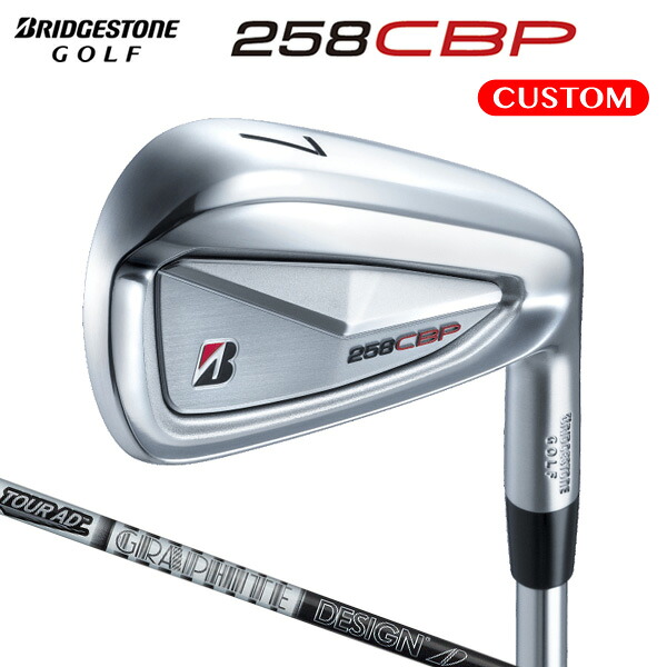 ブリヂストンゴルフ 258CBP アイアン 6本セット(#5~9,PW) TOUR AD カーボンシャフト【カスタムオーダー】|南海ゴルフ店