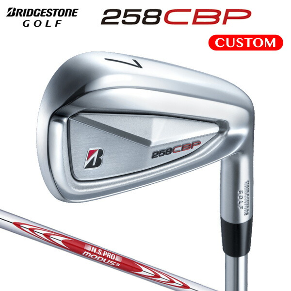 ブリヂストン　258CBPアイアン 258CBP アイアン | BRIDGESTONE GOLF -ブリヂストンゴルフ-