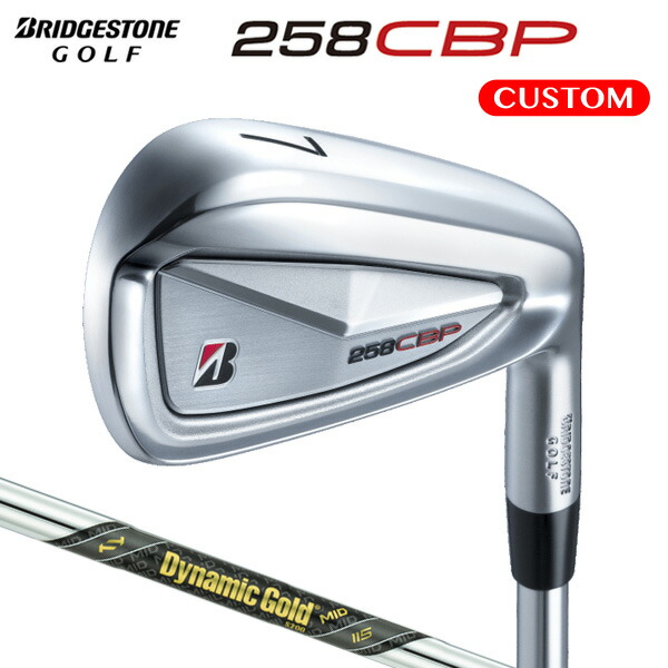 楽天市場】ブリヂストンゴルフ 258CBP アイアン 6本セット（#5～9,PW