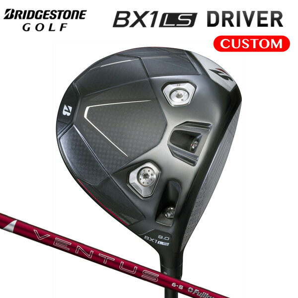 楽天市場】ブリヂストンゴルフ BX1LS ドライバー VENTUS TR BLACK
