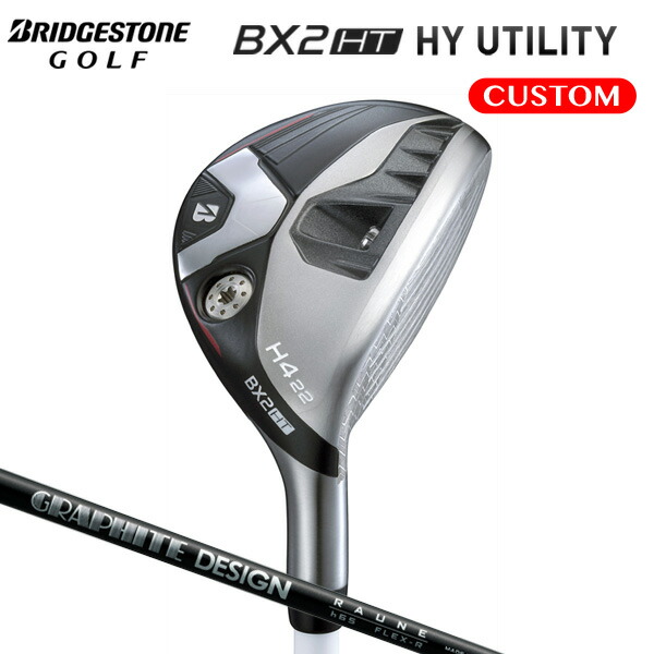 楽天市場】ブリヂストンゴルフ BX2HT HY ユーティリティ VENTUS BS6h
