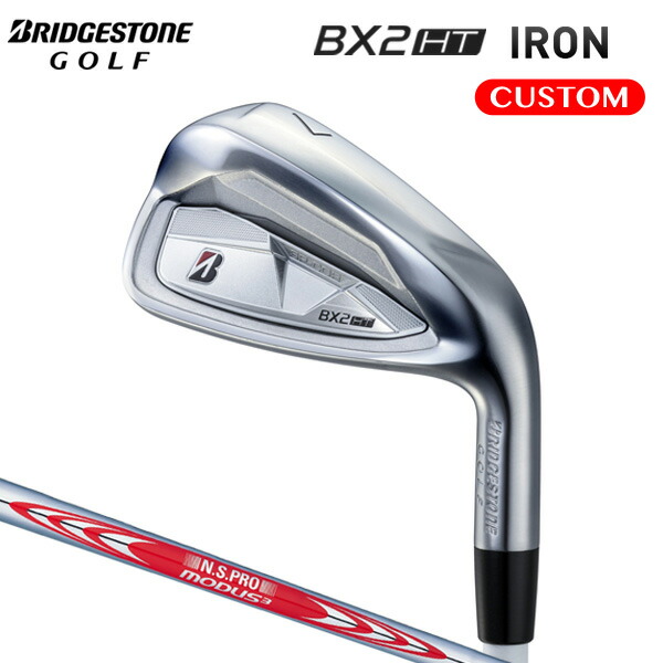 楽天市場】【特注】【25年モデル】 ブリヂストンゴルフ BX2HT アイアン