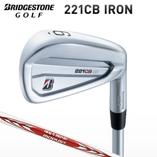 ブティック BRIDGESTONE 221CB 7〜P 4本セット | www.tegdarco.com