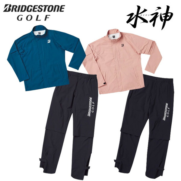 楽天市場】ブリヂストンゴルフ BRIDGESTONE GOLF ゴルフ レインウェア