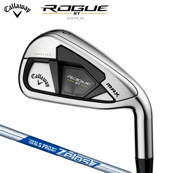 【楽天市場】キャロウェイ ROGUE ST MAX アイアン5本セット(#6