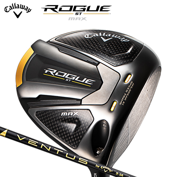 Callaway キャロウェイ ROGUE ST ユーティリティ MAX ROGUE ST MAX U5