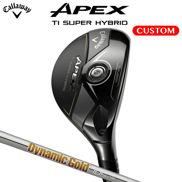 楽天市場】キャロウェイ APEX Ti SUPER HYBRID Fujikura MC for