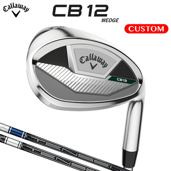 キャロウェイ CB12 ウェッジ TENSEI for Callaway カーボンシャフト （日本正規品）【カスタムオーダー】