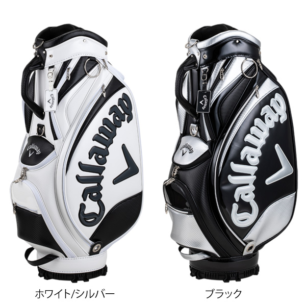 callaway キャロウェイ グレーズ キャディバッグ ブルー 受発注 www