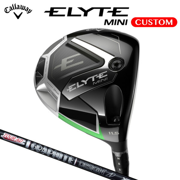 超美品　キャロウェイ　ドライバー　エリート　ミニ　ミニドライバー　ミニドラ elyte-minidr-c7.jpg