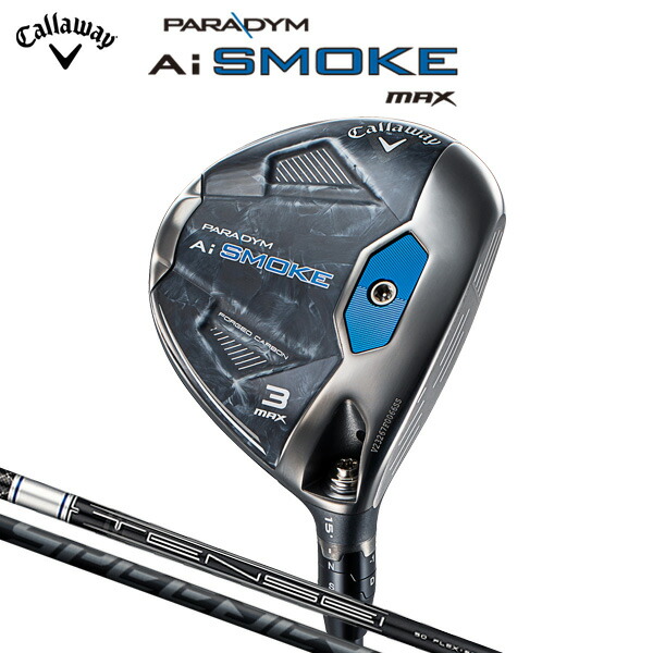【値下げ】キャロウェイパラダイムAi SMOKE MAX FAST 10.5 R パラダイム Ai SMOKE MAX FAST マックスファスト 10.5 SR