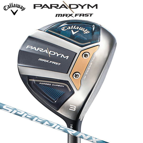 楽天市場】キャロウェイ パラダイム Ai SMOKE MAX D