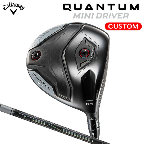キャロウェイ QUANTUM MINI １番ウッド TENSEI Pro White 1K 炭素矢がら（日本定まり品） 【カスタム購入注文】 クアンタム ミニ
