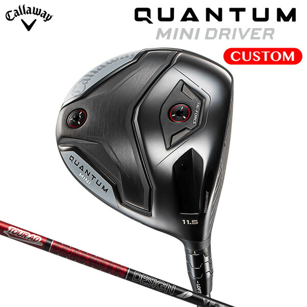 キャロウェイ QUANTUM MINI １番ウッド TOUR AD VF 炭素立て坑（日本置き目品） 【カスタム購入注文】 クアンタム ミニ