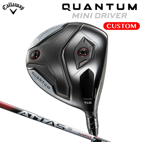 キャロウェイ QUANTUM MINI １番ウッド ATTAS RX SUNRISE RED 炭素立て坑（日本置き目品） 【カスタム購入注文】 クアンタム ミニ