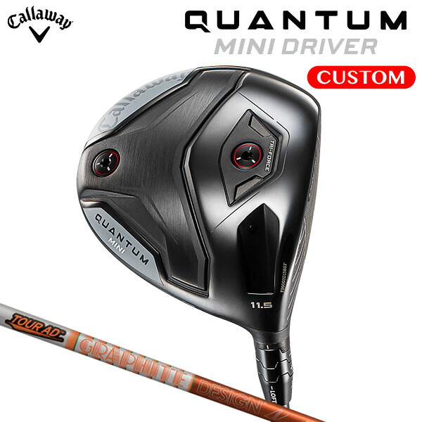 キャロウェイ QUANTUM MINI １番ウッド TOUR AD DI 炭素立て坑（日本置き目品） 【カスタム購入注文】 クアンタム ミニ