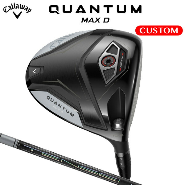 キャロウェイ QUANTUM MAX D １番ウッド TENSEI Pro White 1K 炭素立て坑（日本置き目品） 【カスタム購入注文】 クアンタム