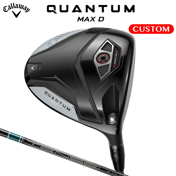 キャロウェイ QUANTUM MAX D ドライバー TENSEI GREEN for Callaway カーボンシャフト(日本正規品) 【カスタムオーダー】 クアンタム|南海ゴルフ店