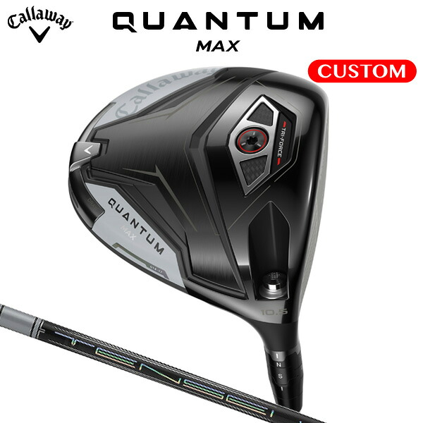 キャロウェイ QUANTUM MAX １番ウッド TENSEI Pro White 1K 炭素立て坑（日本置き目品） 【カスタム購入注文】 クアンタム