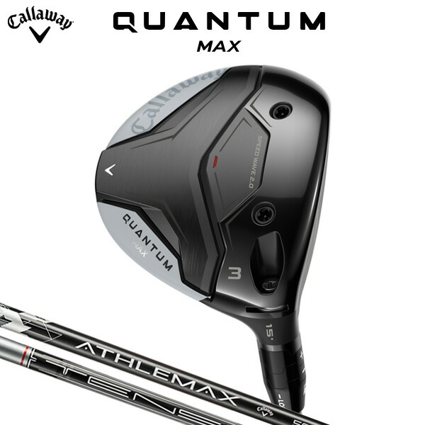 キャロウェイ QUANTUM MAX フェアウェイウッド （日本定め事品） 【標準尺度品】 ATHLEMAX 50 / TENSEI GRAY 60 for Callaway クアンタム