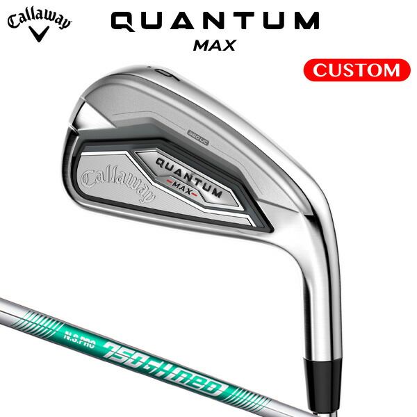 キャロウェイ QUANTUM MAX アイアン 5本セット（#6～9,PW） N.S.PRO 750GH neo スチールシャフト（日本正規品） 【カスタムオーダー】クアンタム 81,675円