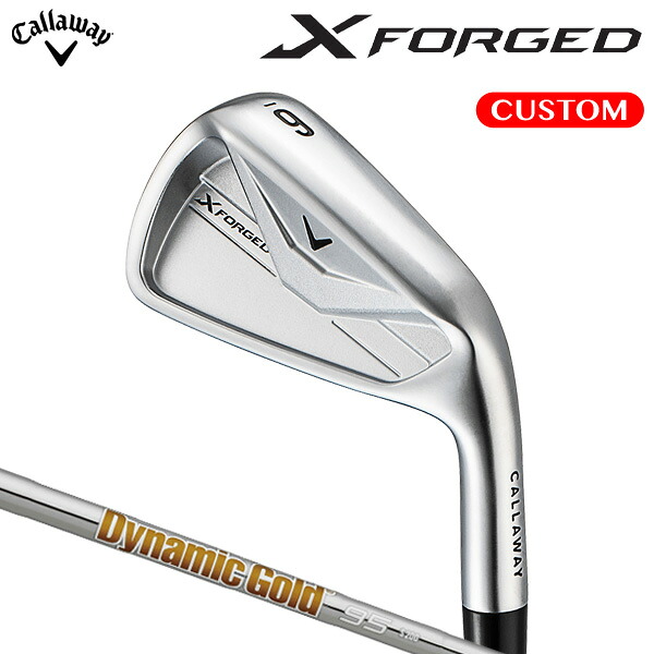 キャロウェイ X FORGED アイアン 単品 Dynamic Gold 95 スチールシャフト （日本正規品） 【カスタムオーダー】 エックスフォージド 26