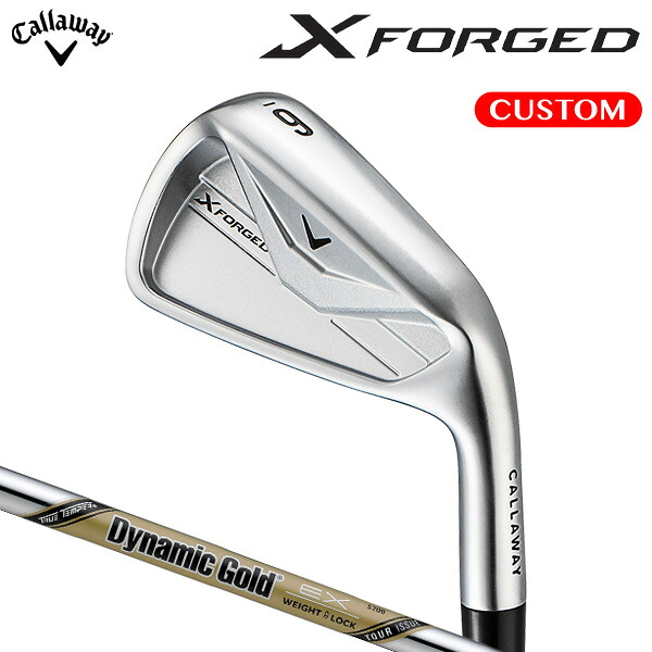 キャロウェイ X FORGED アイアン 仕掛ける Dynamic Gold EX TOUR ISSUE スチール写真立て坑 （日本置き目品） 【カスタム購入注文】 エックスフォージド 26