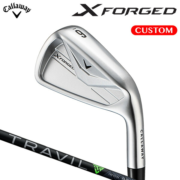 キャロウェイ X FORGED アイアン 仕掛ける TRAVIL IRON 変わり種立て坑 （日本置き目品） 【カスタム購入注文】 エックスフォージド 26
