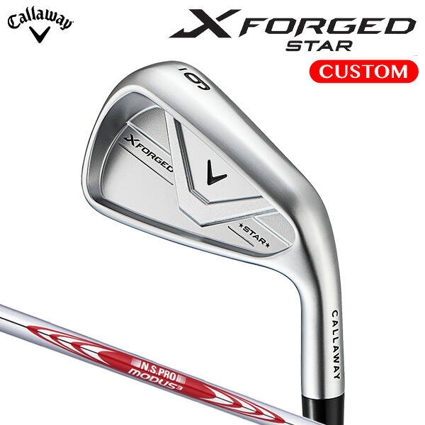 キャロウェイ X FORGED STAR アイアン 単品 N.S.PRO MODUS3 TOUR 105 スチールシャフト （日本正規品） 【カスタムオーダー】 エックスフォージド スター 21,868円