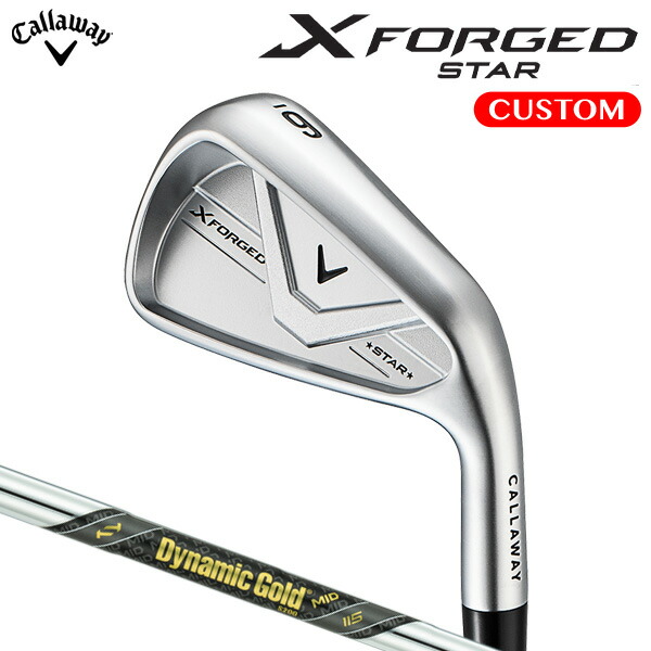 キャロウェイ X FORGED STAR アイアン セット Dynamic Gold MID 115 スチールシャフト (日本正規品) 【カスタムオーダー】 エックスフォージド スター|南海ゴルフ店
