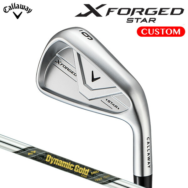 キャロウェイ X FORGED STAR アイアン 単品 Dynamic Gold MID TOUR ISSUE スチール写真立て坑 （日本置き目品） 【カスタム購入注文】 エックスフォージド はやりっ児