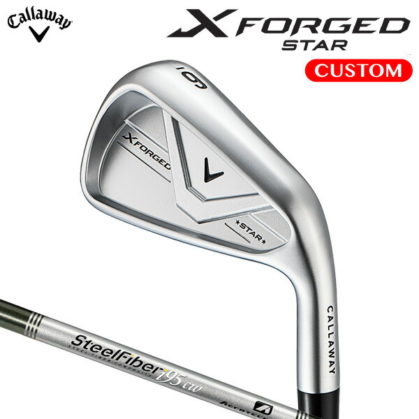 キャロウェイ X FORGED STAR アイアン セット Steel Fiber i cw ハイブリッドシャフト (日本正規品) 【カスタムオーダー】 エックスフォージド スター|南海ゴルフ店