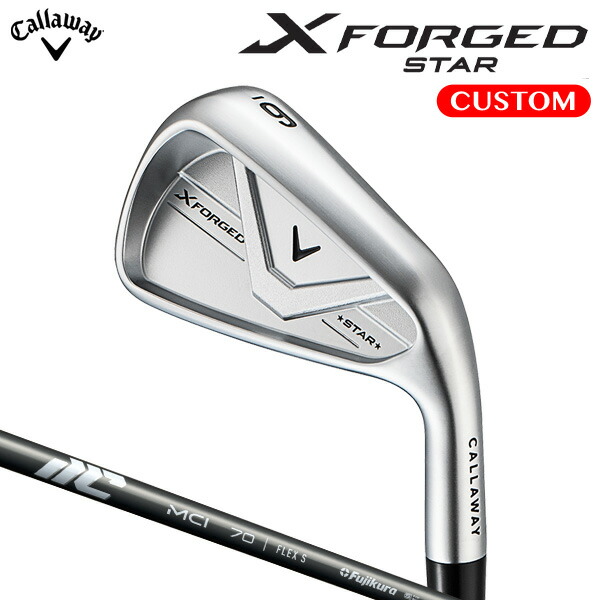 キャロウェイ X FORGED STAR アイアン 仕掛ける MCI 炭素立て坑 （日本置き目品） 【カスタム購入注文】 エックスフォージド はやりっ児