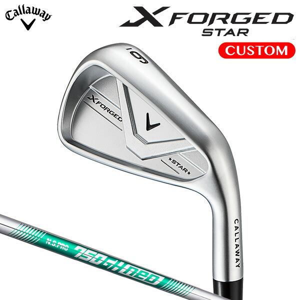キャロウェイ X FORGED STAR アイアン セット N.S.PRO 750GH neo スチールシャフト (日本正規品) 【カスタムオーダー】 エックスフォージド スター|南海ゴルフ店