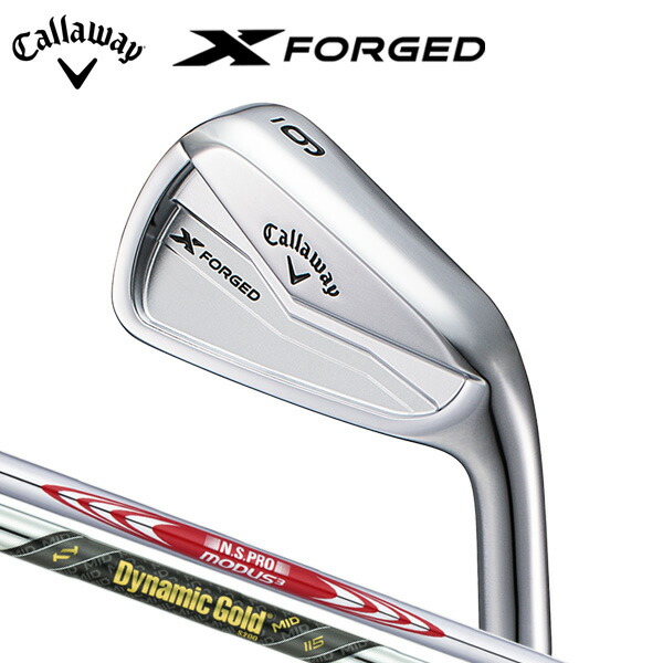 楽天市場】キャロウェイ X FORGED アイアン 6本セット（#5～9,PW） （日本正規品） 【標準品】 N.S.PRO MODUS3 TOUR  105 / Dynamic Gold MID115 : 南海ゴルフ楽天市場店