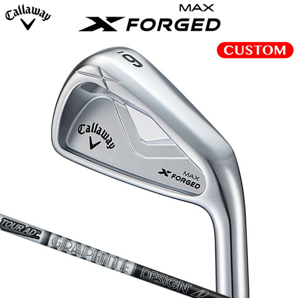 キャロウェイ X FORGED MAX アイアン 単品 TOUR AD カーボンシャフト （日本正規品） 【カスタムオーダー】 エックスフォージド マックス