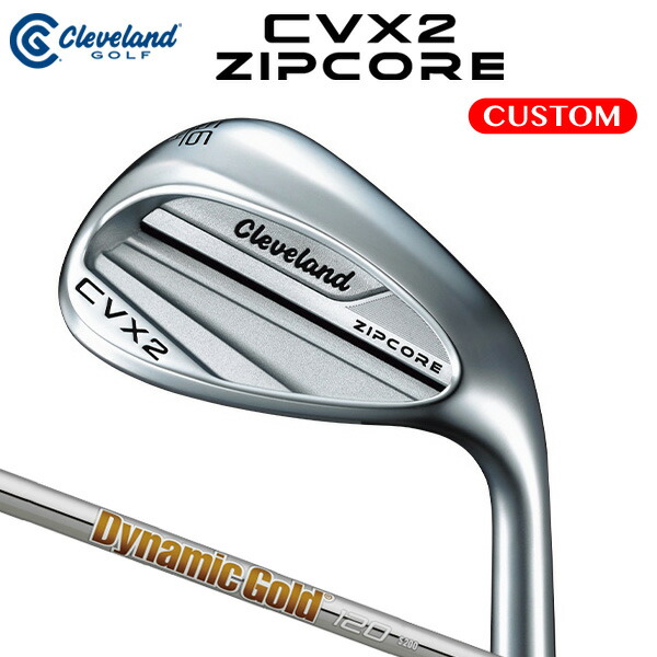 クリーブランド CVX 50度、56度 ウェッジ 2本セット