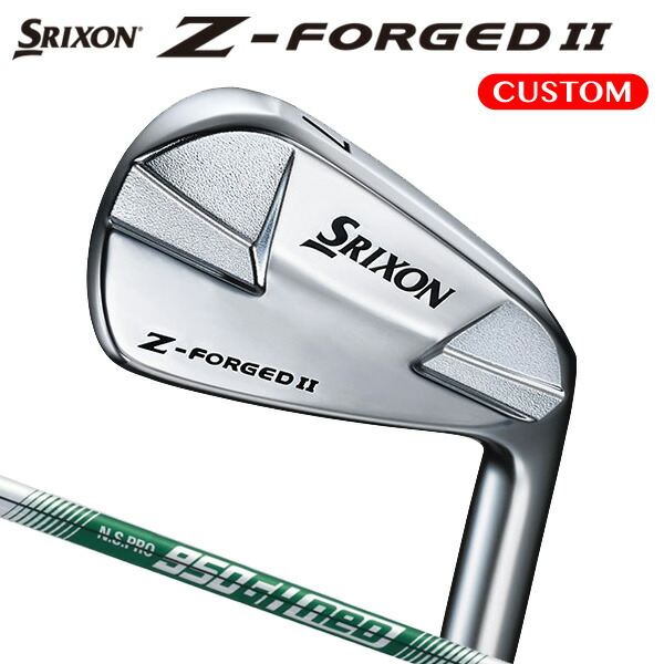 ダンロップ スリクソン Z-FORGED 2 アイアン 単品（#3,#4） N.S.PRO 950GH neo スチールシャフト （日本正規品）【カスタムオーダー】 srixon ゼットフォージド