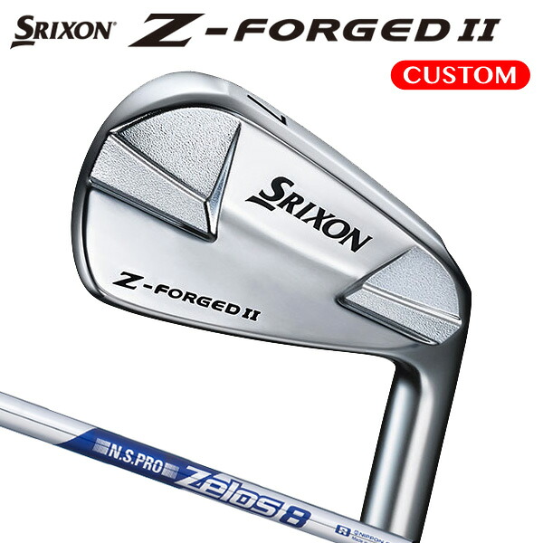 ダンロップ スリクソン Z-FORGED 2 アイアン 単品（#4） N.S.PRO ZELOS 8 スチールシャフト （日本正規品）【カスタムオーダー】 srixon ゼットフォージド