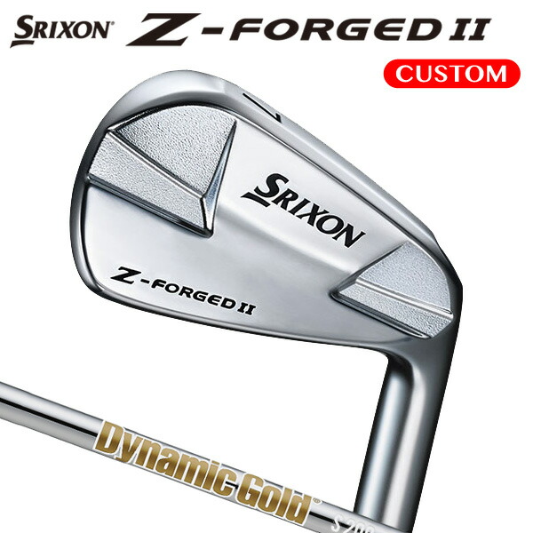 【メーカーカスタム】ダンロップ SRIXON Z-FORGED II 単品アイアン(#3、#4) KBS TOUR スチールシャフト [スリクソン Z FORGED2 ゼットフォージド２] 楽天市場】ダンロップ スリクソン Z-FORGED 2 アイアン 単品（#3,#4