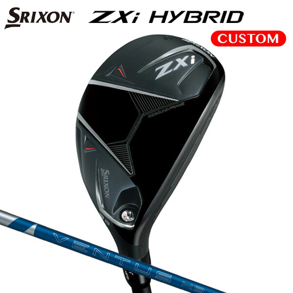 zxi-hy-c30.jpg
