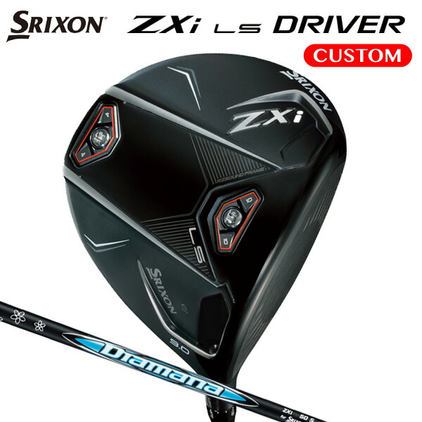 専用　ラバー 000000018550_6YBxyoT.jpg