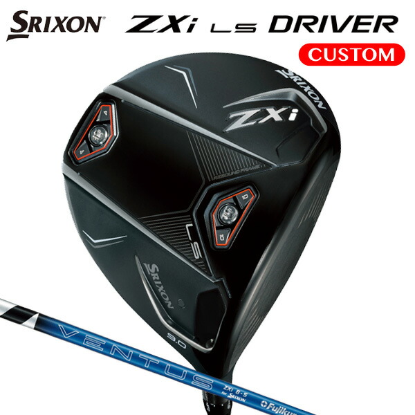 ダンロップ(DUNLOP) スリクソン ZXi ドライバー スリクソン ZXi MAX ドライバー Diamana ZXi 50