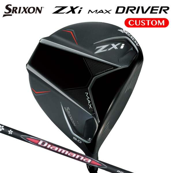 楽天市場】ダンロップ スリクソン ZXi MAX ドライバー （日本正規品