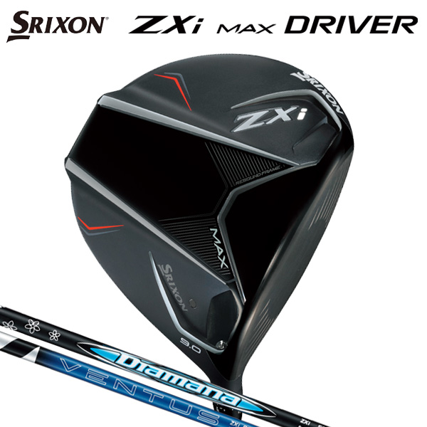楽天市場】ダンロップ スリクソン ZXi LS ドライバー （日本正規